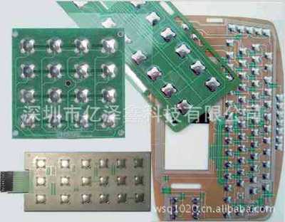 【工厂生产 高品质 触摸薄膜开关 遥控薄膜开关 工业薄膜开关】价格,厂家,图片,电工开关,深圳市亿泽鑫科技有限公司